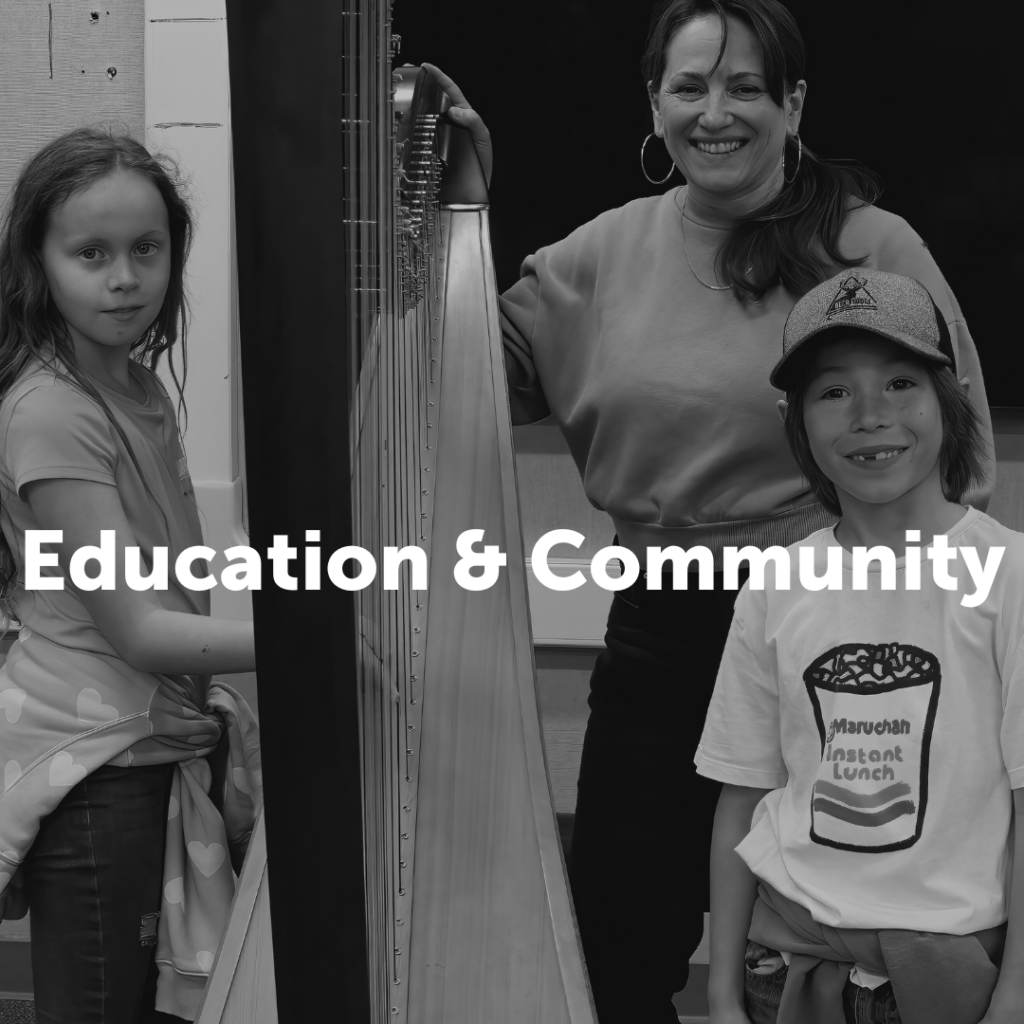 Education & Community